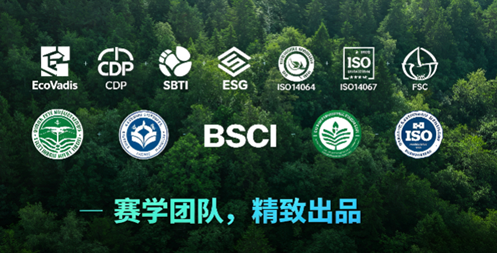 EcoVadis����